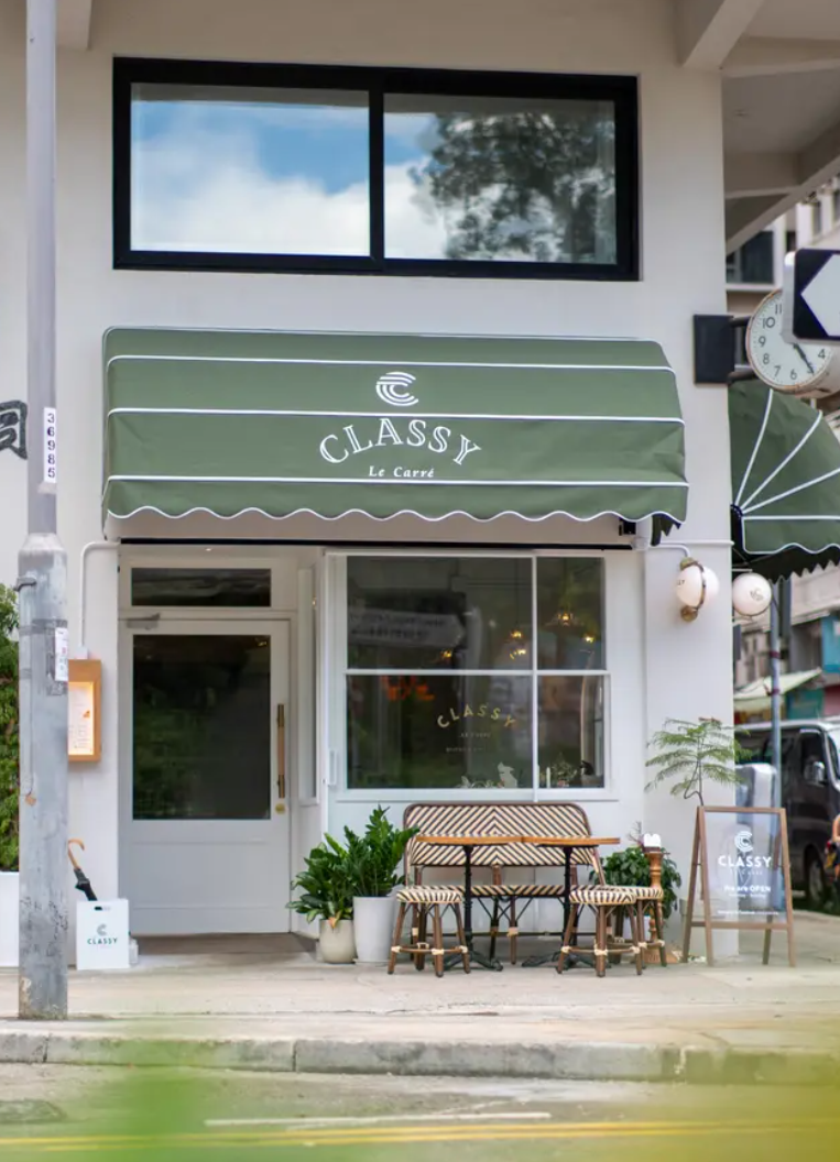 西餐廳 Classy 餐飲工程案例封面